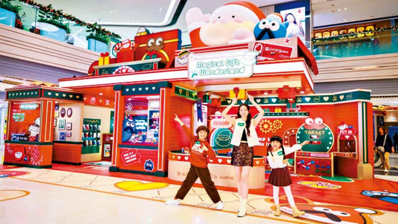 呵呵呵！聖誕老人UNDERBOBO 鬼馬登陸香港！