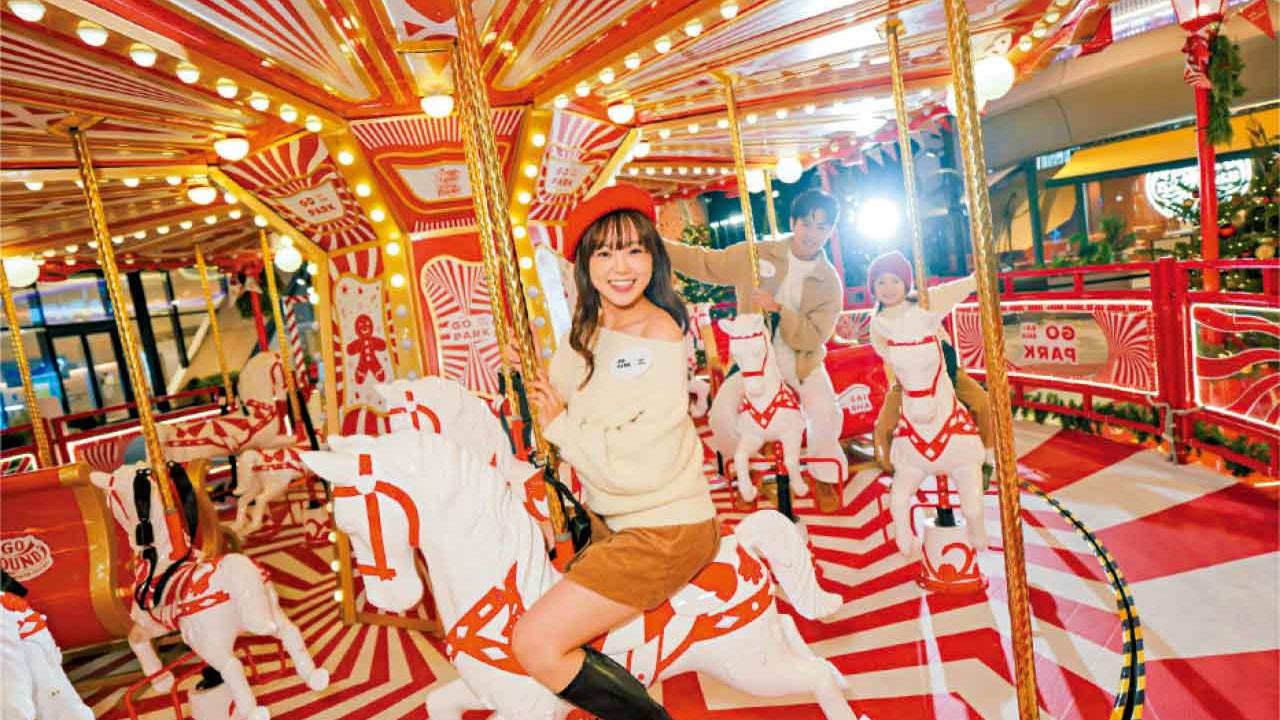 乘木馬轉入浪漫歐式聖誕與甜寵創冬日回憶