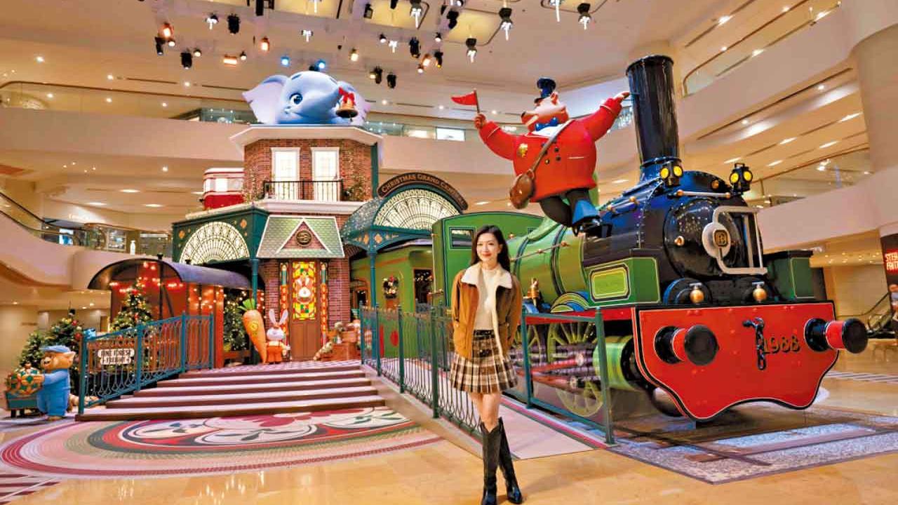 太古廣場及星街小區「聖誕夢幻啟程」