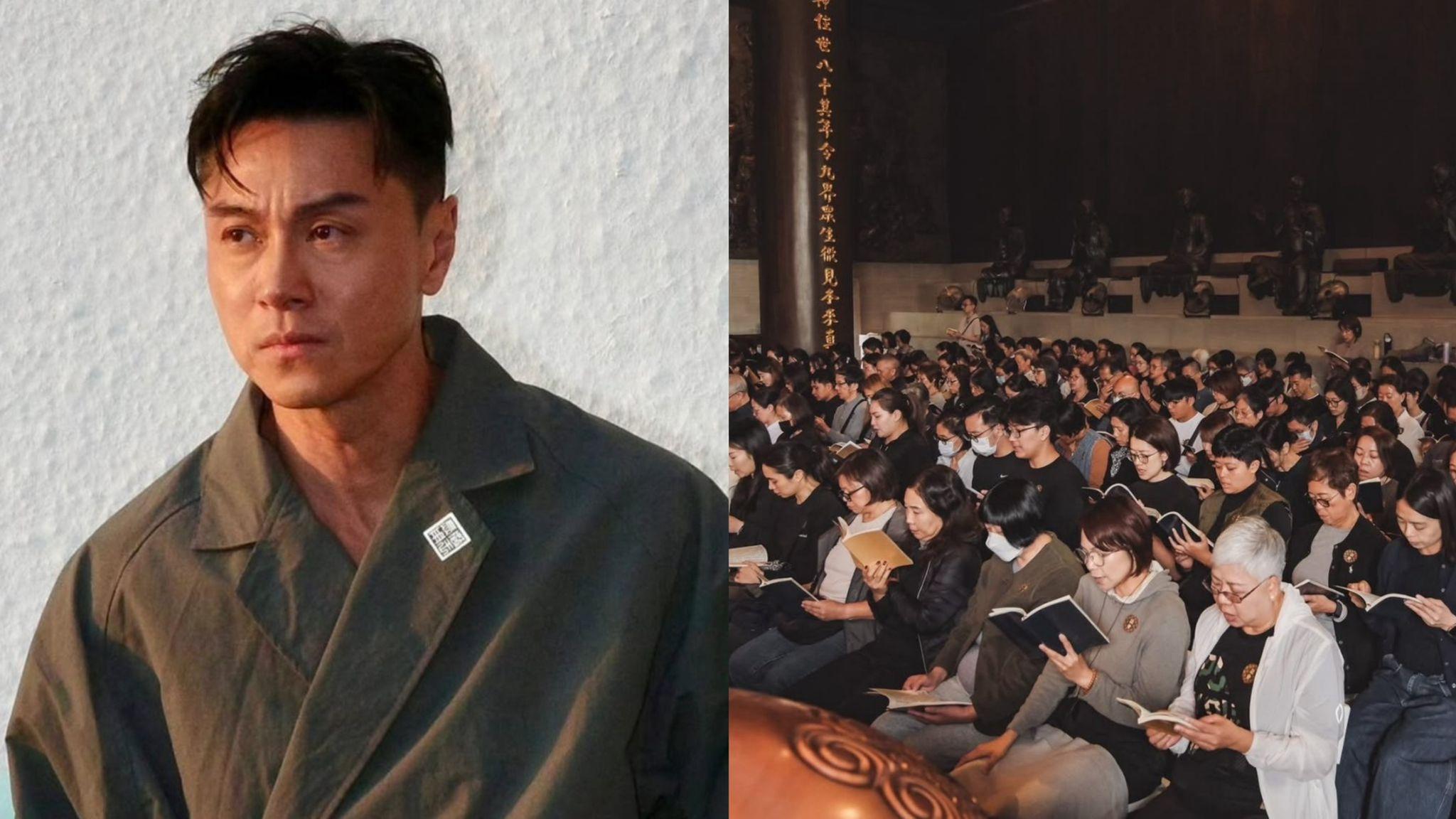 大埔宏福苑五級火 ｜ 慈山寺舉行法會 黃浩然現身誦經