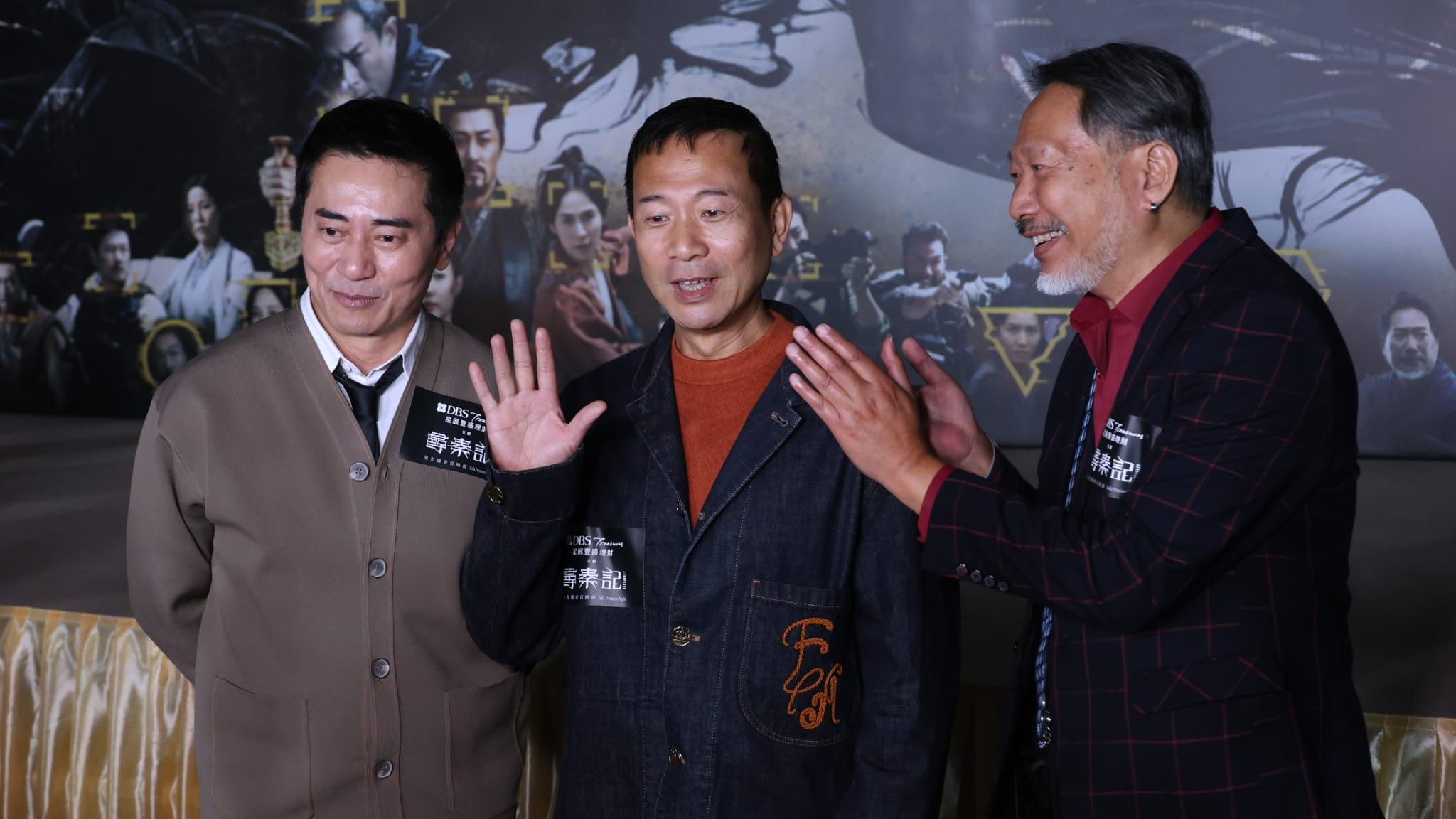 尋秦記｜陳國邦回應「李斯潮文」喜談英文名silly 黃文標再拍古天樂坦言相處上有出入