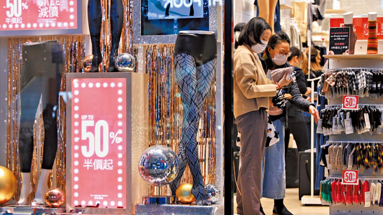 衣食住行先解決穿衣