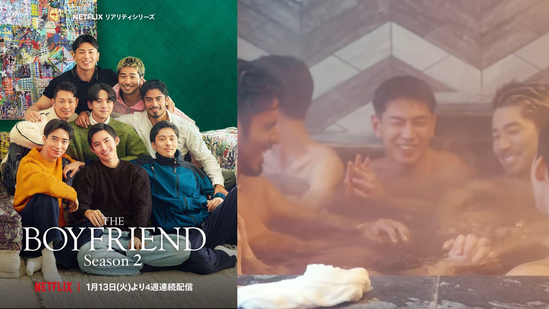 我的咖啡男友｜同志戀愛真人騷第2季下月上架 Netflix公開8位Boyfriend廬山真面目