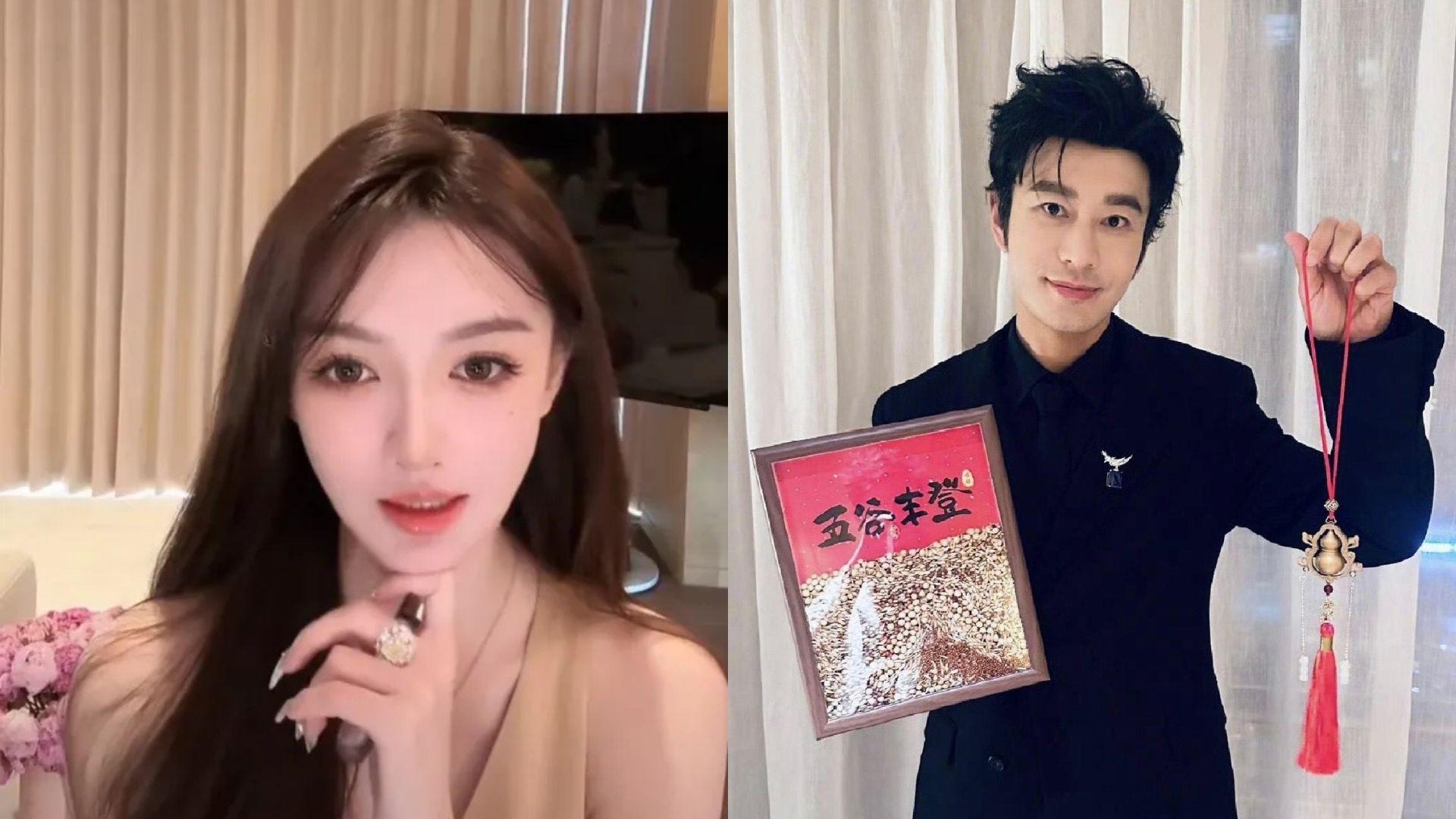 葉珂自爆是單親媽媽要還貸款 直播疑傳黃曉明女兒哭聲