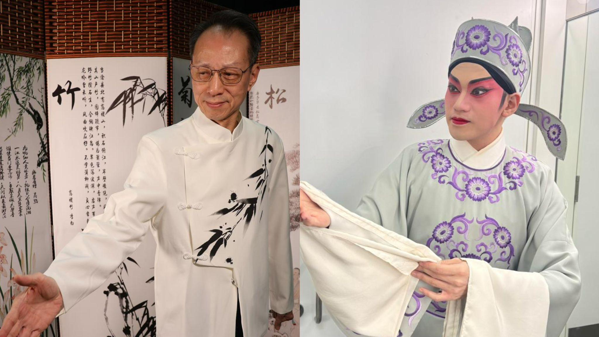 當代港式粵劇傳承系列|粵劇名家李龍孖阮兆輝身傳 譚穎倫參與演出