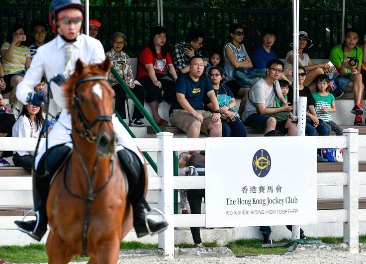 馬會擬在將軍澳復修堆填區建騎術學校 毗鄰康城預計2030年開放