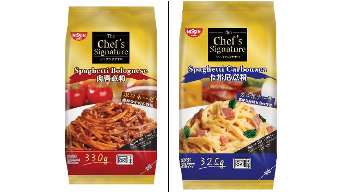 日清全新系列「The Chef's Signature」正式登場