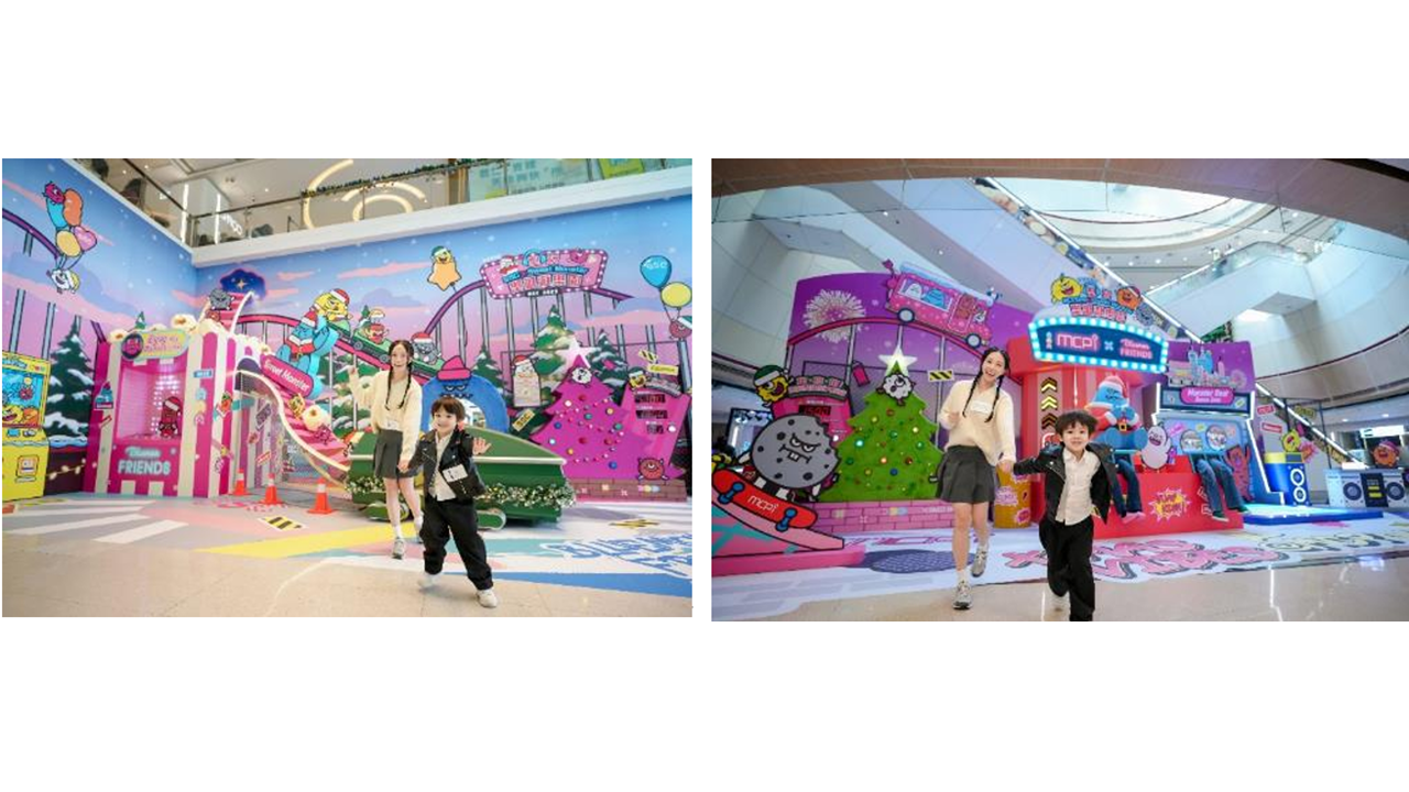 陽光房地產基金旗下商場　打造「型」玩聖誕遊樂園