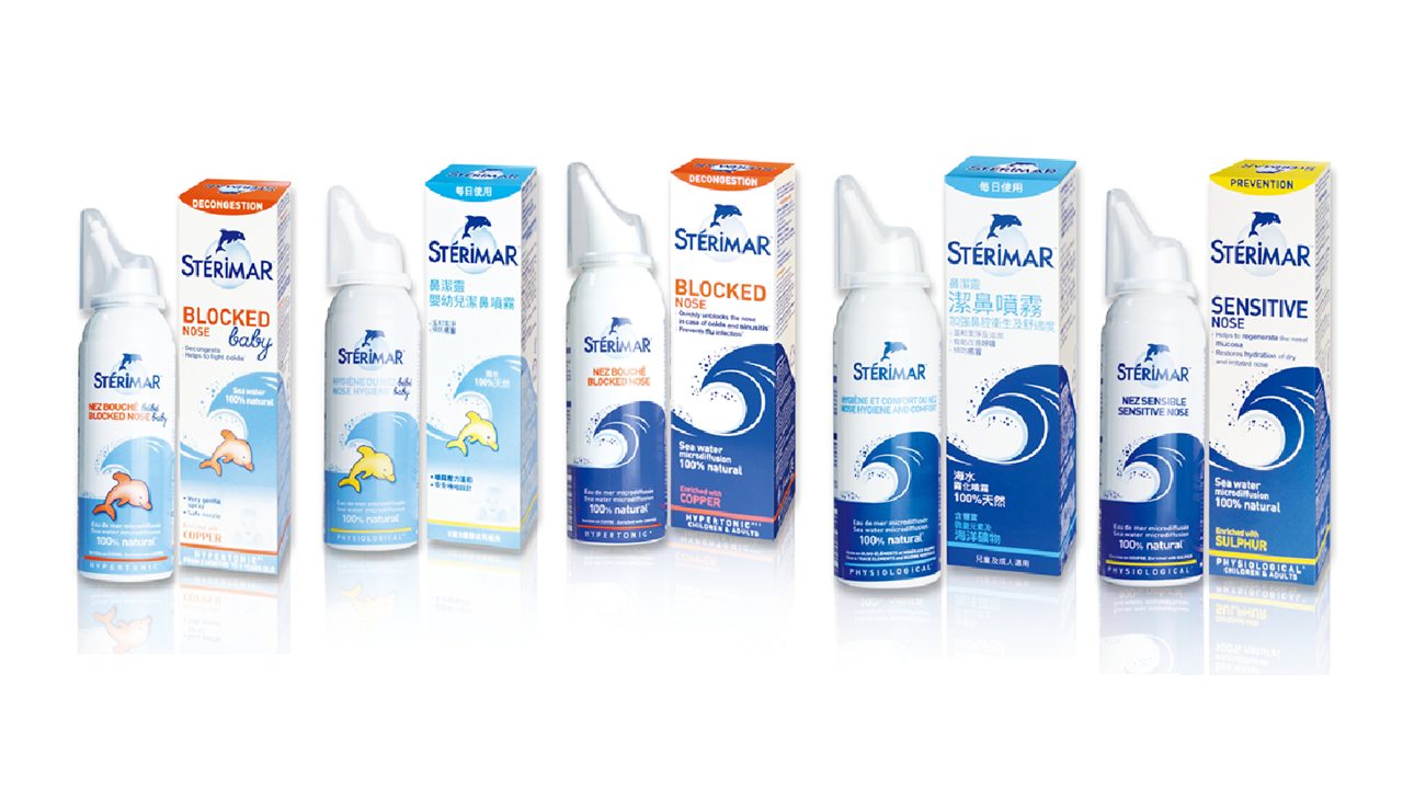 鼻塞鼻敏感有辦法! 期間限定「買2送1」優惠  選擇天然、有效又無副作用的解決方案