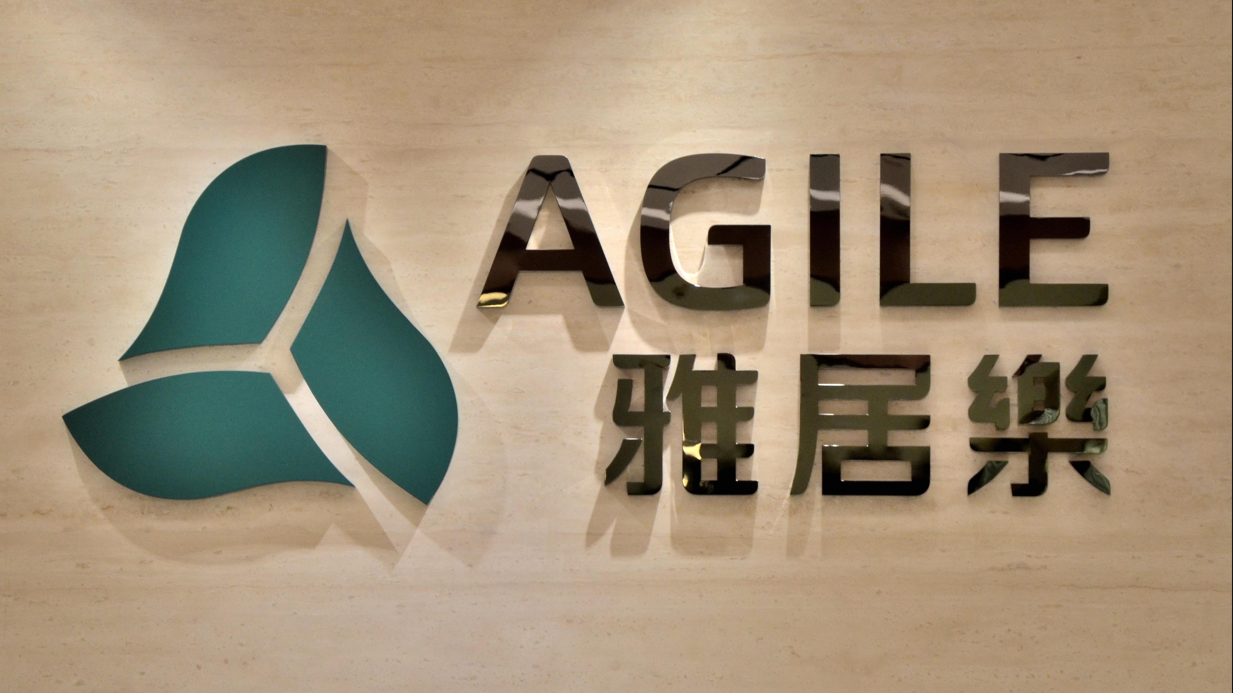 雅居樂遭合作夥伴入稟呈請清盤  排期於明年2.25聆訊