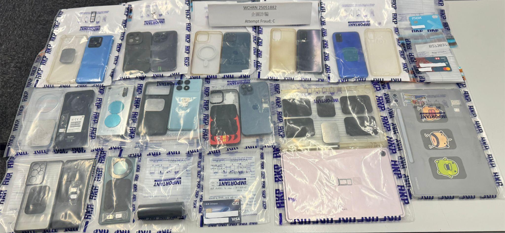 5的士司機藉義載計劃偽造行車紀錄，圖呃3000元被捕。(警方圖片)