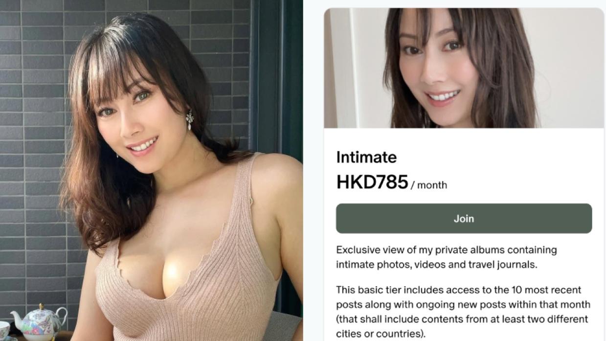 袁嘉敏開Patreon賣相賺錢 每月收入可觀堅持三點不露