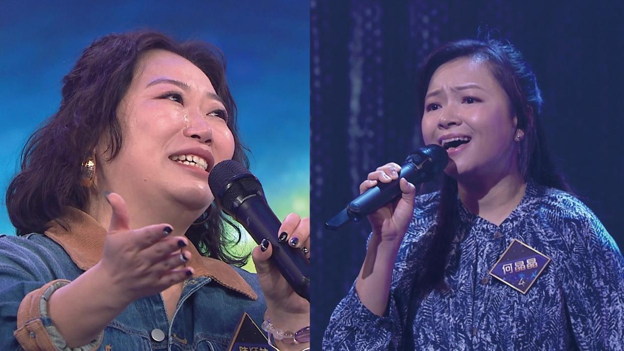 中年好聲音4︱陳穎詩向周國豐算帳  01年《新秀》冠軍何晶晶贏盡好評