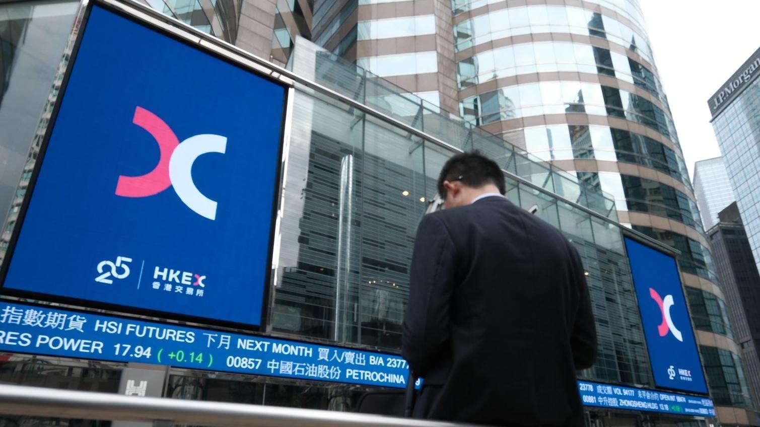 恒生指數高開1點  李寧高開近2%