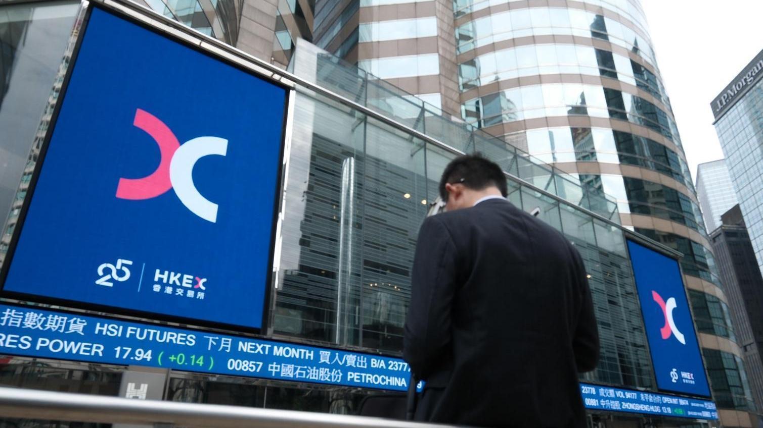 恒生指數低開80點   新股果下科技高開近九成  