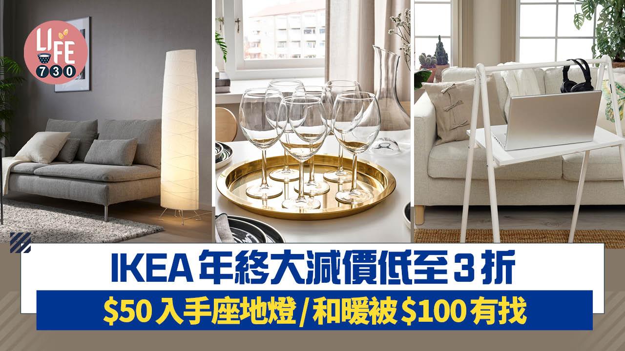 7-Eleven首次聯乘米芝蓮法國名廚 9款限定新品登場！法式松露燴飯捲餅/開心果奶凍/岩燒芝士吐司