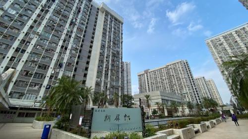 元朗朗屏邨。（資料圖片）