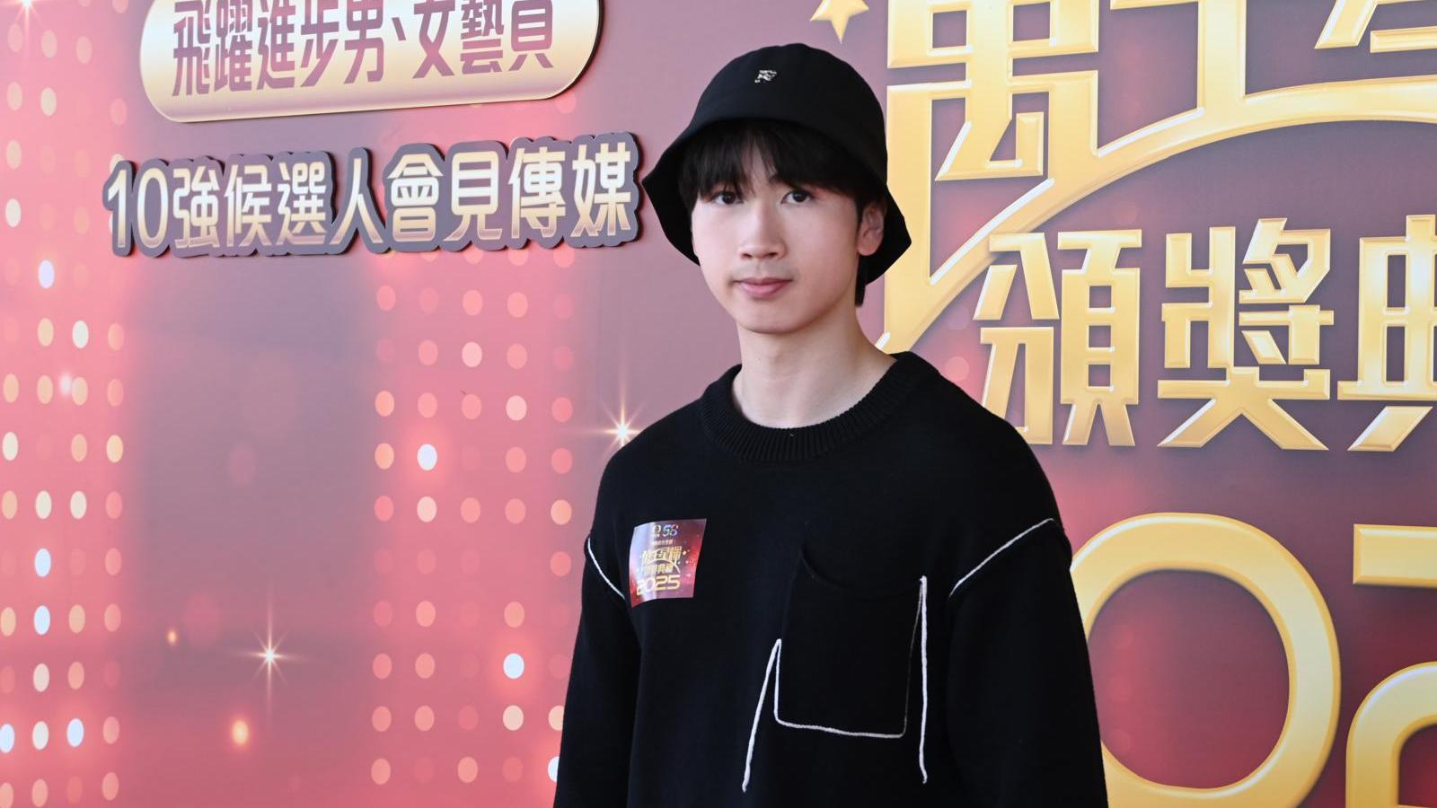 馮皓揚回應Momo校長指控 自覺問心無愧最擔憂家人受影響