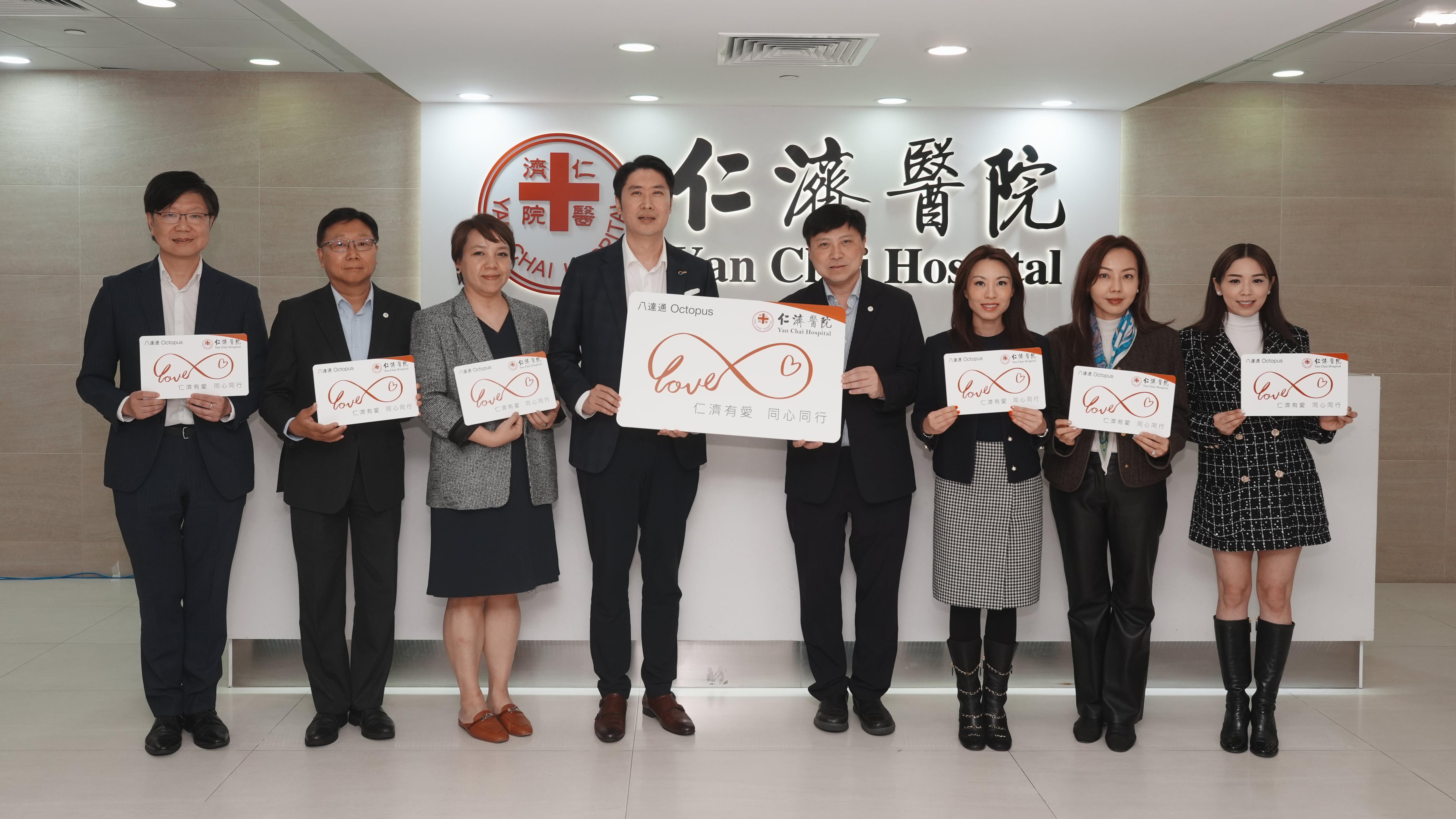 仁濟醫院撥款1.66億援助大埔宏福苑 與八達通攜手推出專屬八達通卡 透過八達通增值額平台持續發放生活津貼及緊急援助 全方位支援居民重建生活