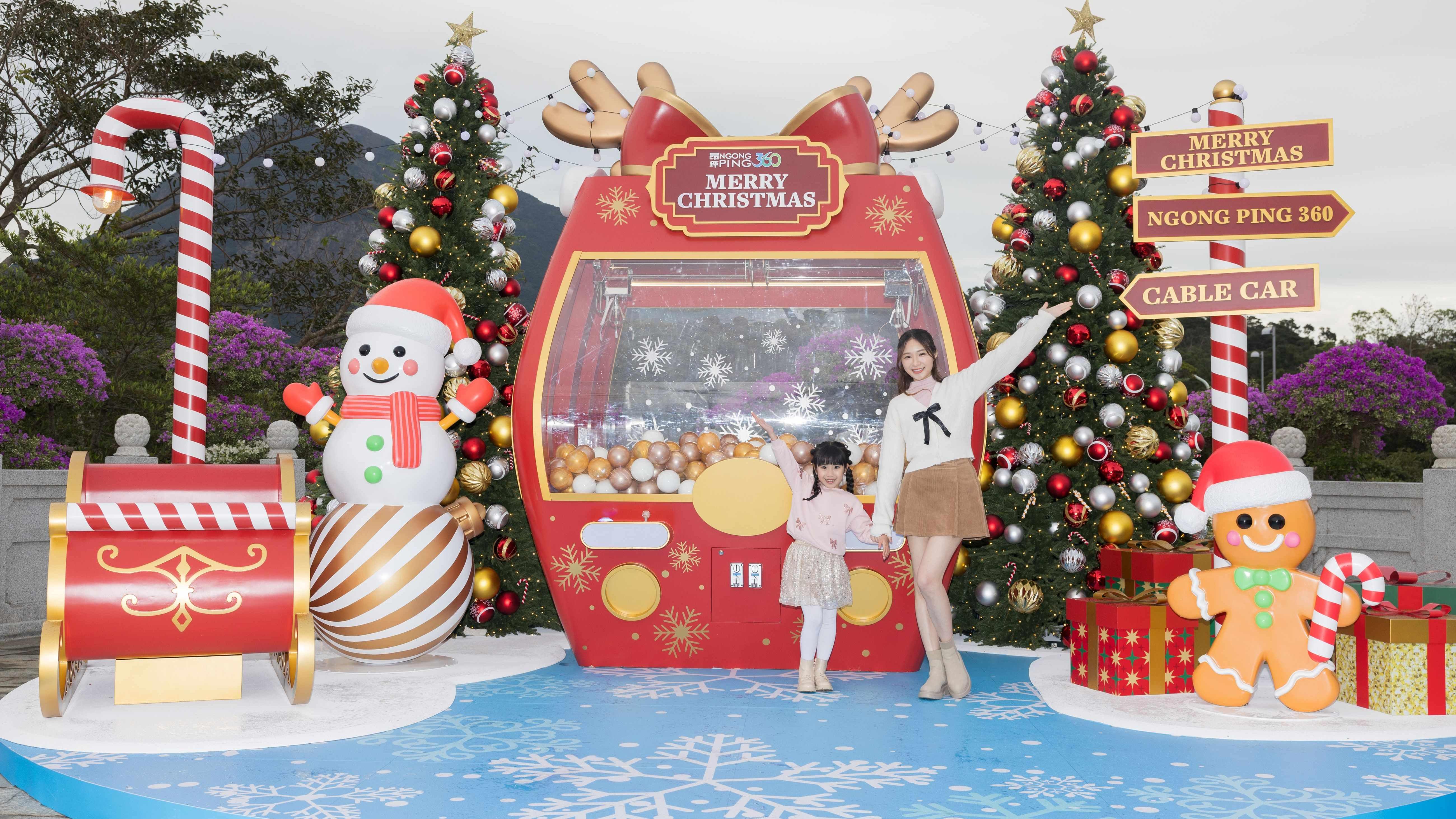 10大商场圣诞打卡新景登场 亲子．打卡．购物一站式攻略