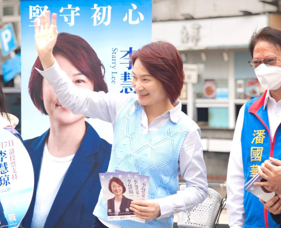 工程師認偷李慧琼9張海報 稱「不想每天看到」判罰1000元另賠54元