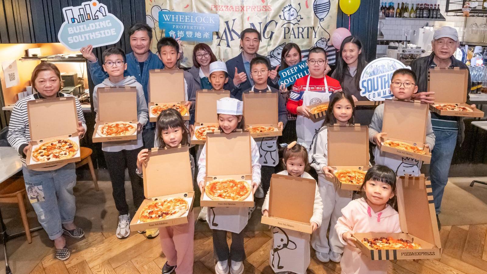 會德豐地產舉辦親子Pizza派對 推動南區「DEEP WATER SOUTH LIVING」生活概念