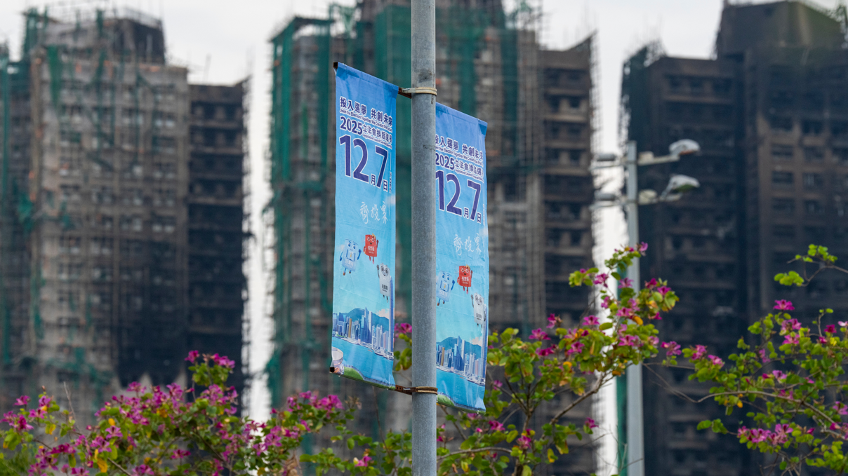 立法會選舉後，第七屆立法會議員與第八屆立法會候任議員將會見傳媒，據悉就跟進大埔火災表態。(美聯社)