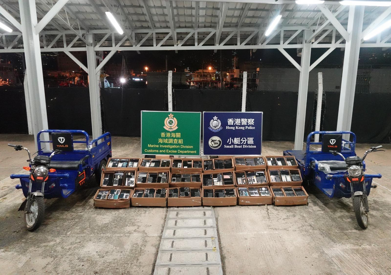 水警海關東涌反走私檢45萬元手機零件 數男登快艇逃去