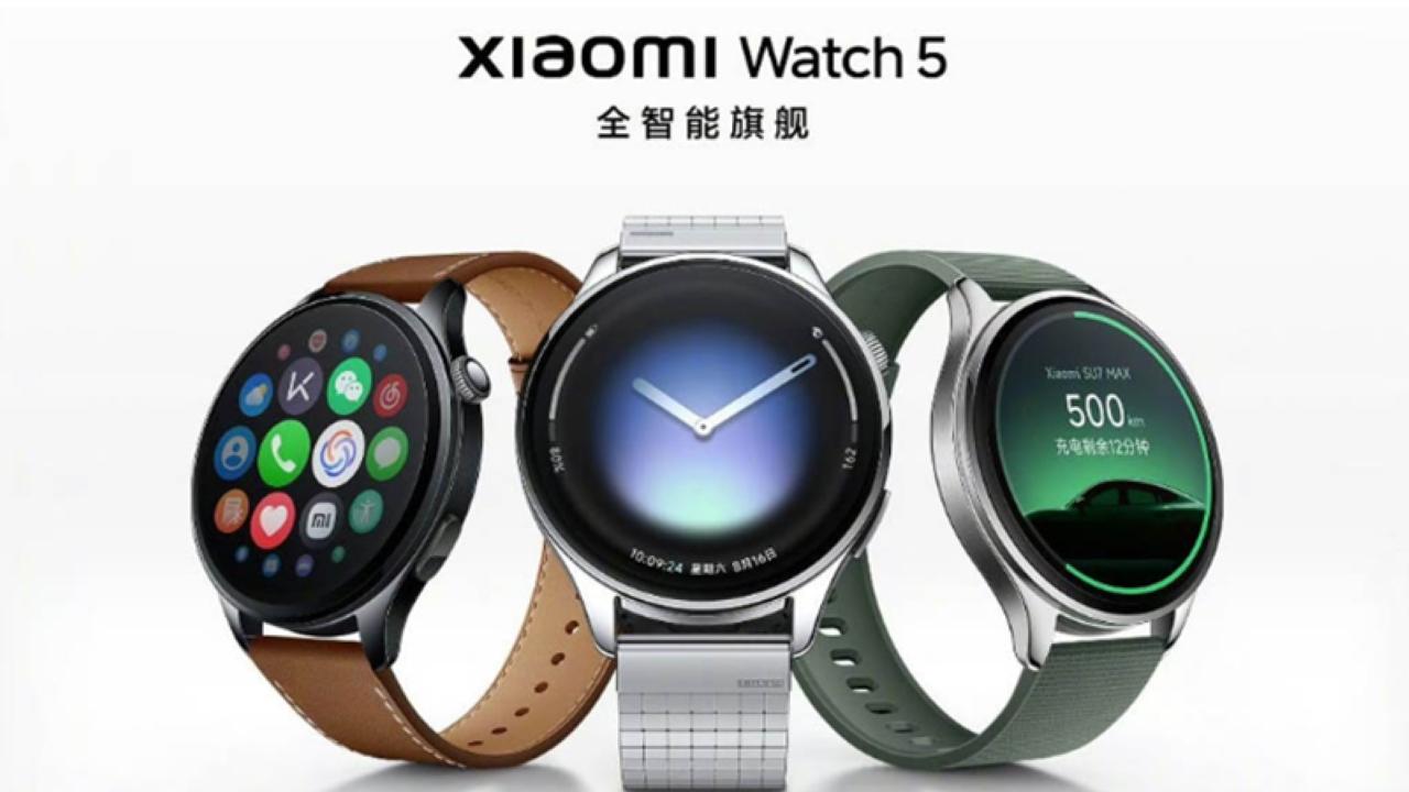 小米 Watch 5智能手錶 功能包括全球首發EMG肌肉電測量