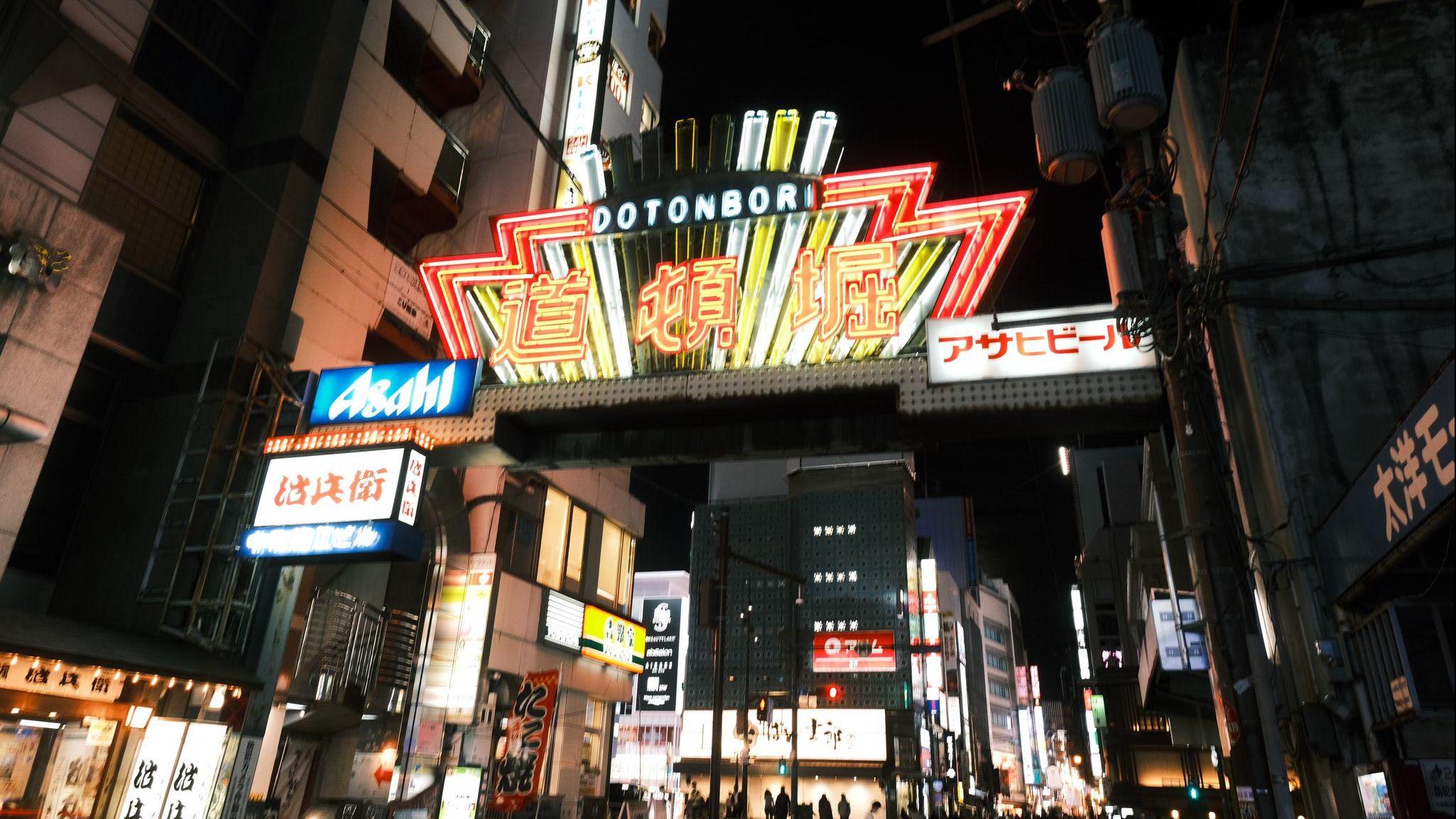 港人遊日被劏6萬日圓   報警求助反被警察指責