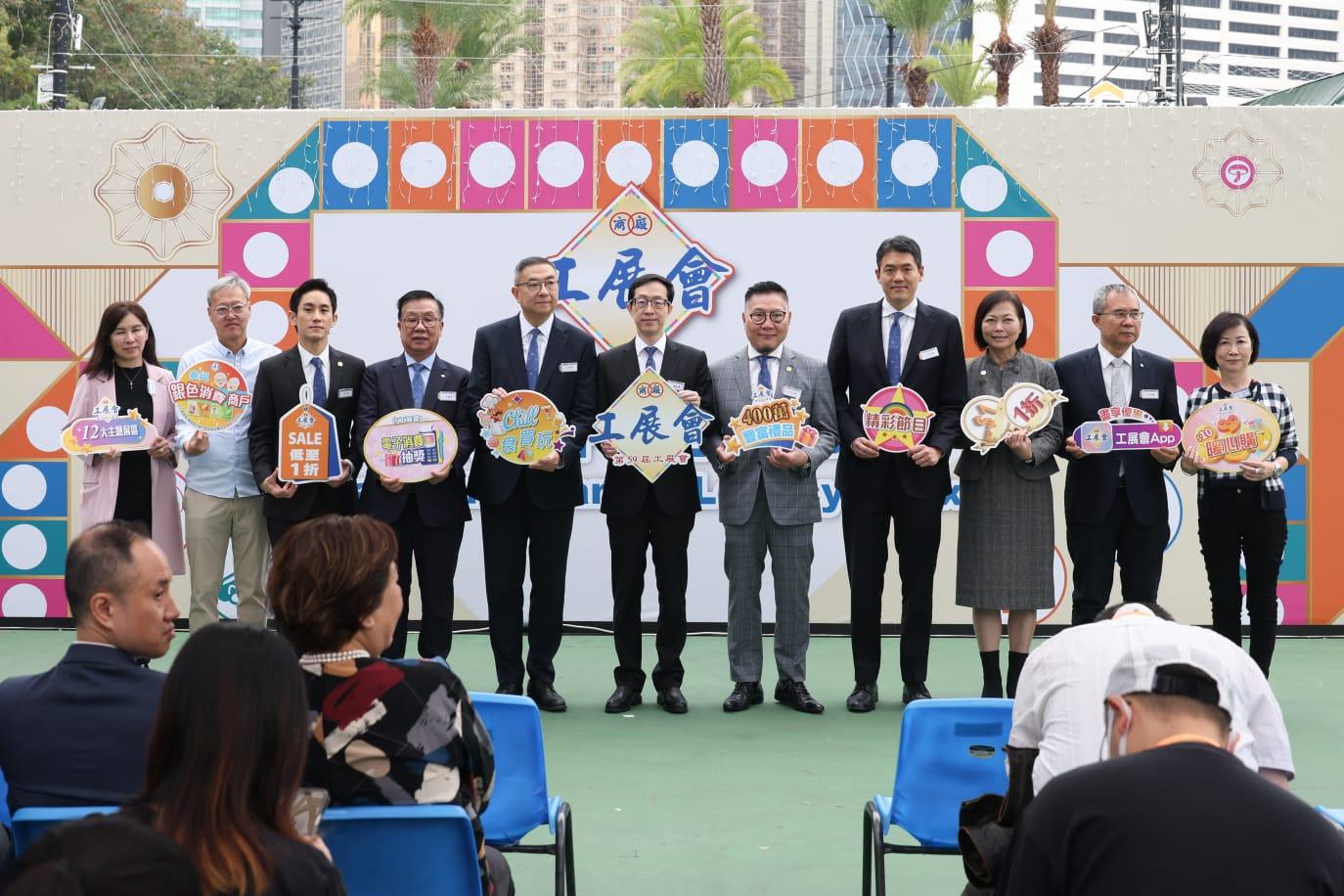 工展會同六開鑼，廠商會冀帶出正能量幫助宏福苑居民。(周令知攝)