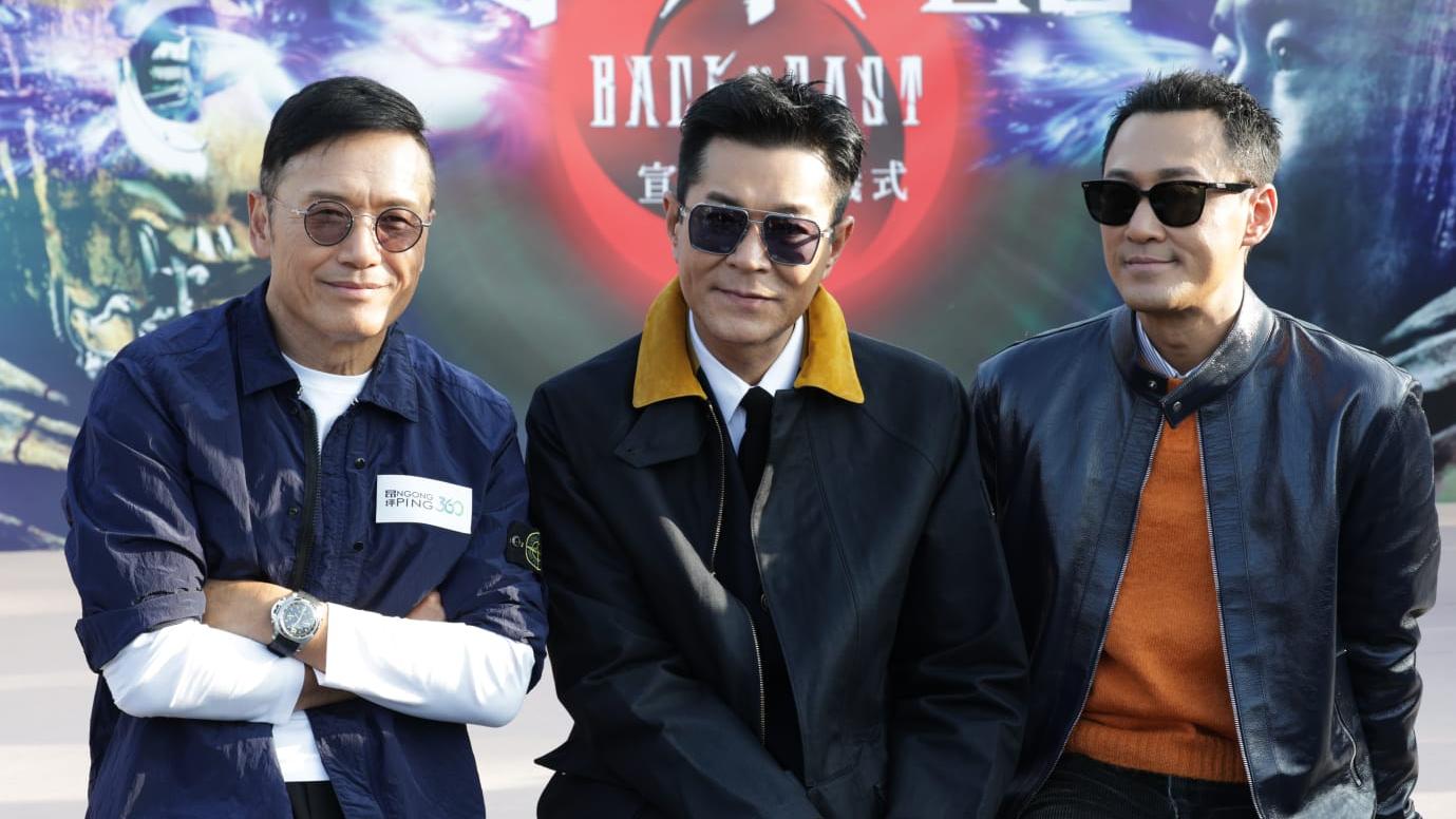 尋秦記｜古天樂點名苗橋偉唱「Ken軻」版《天命最高》 回應探訪大埔災民：佢哋需要長期關顧