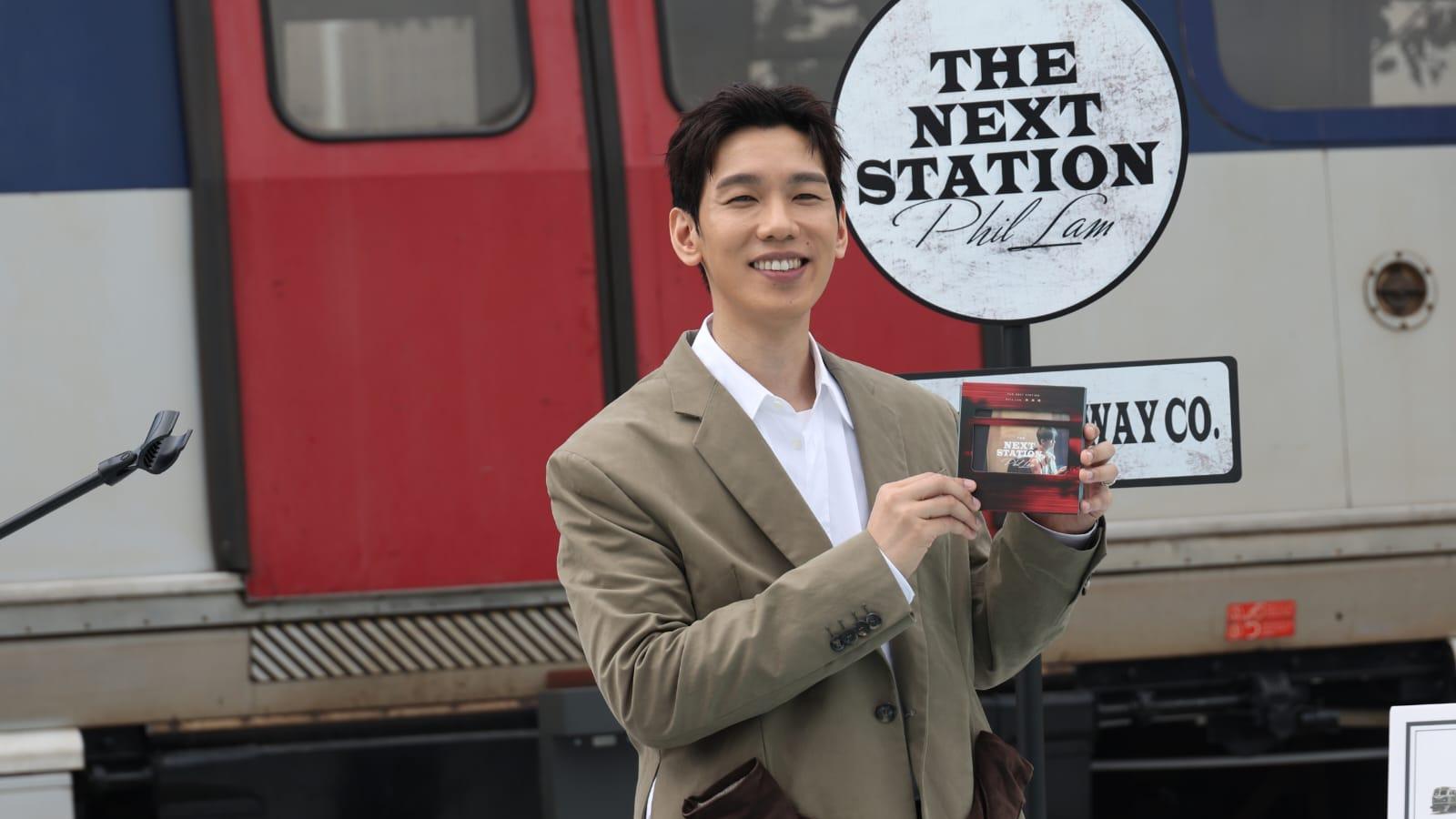 林奕匡走過低潮階段相隔四年出新碟 盼明年開紅館演唱會