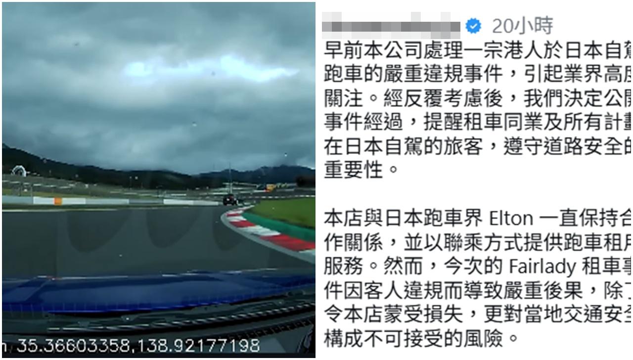 @ig threemonkeyjp圖片