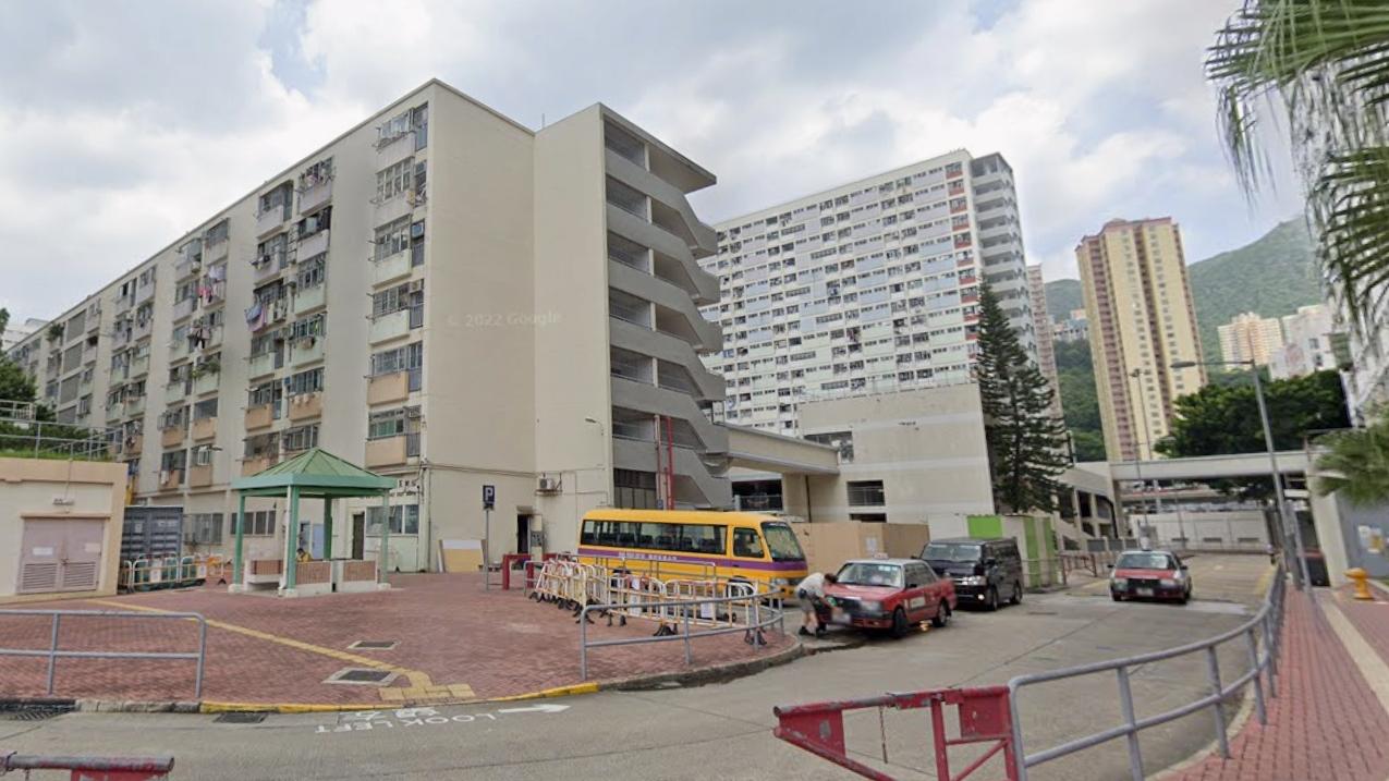 彩虹邨金華樓。（Google地圖截圖）