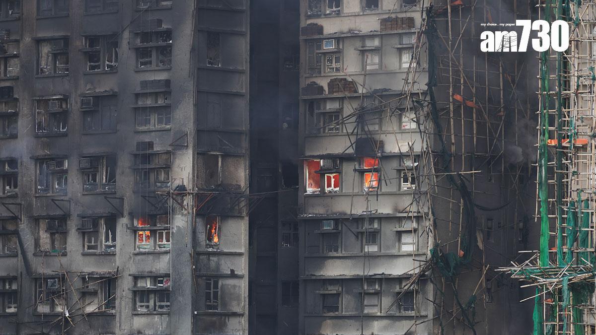 大埔宏福苑五級火｜曹德明：火險能向銀行償還剩餘的按揭貸款  