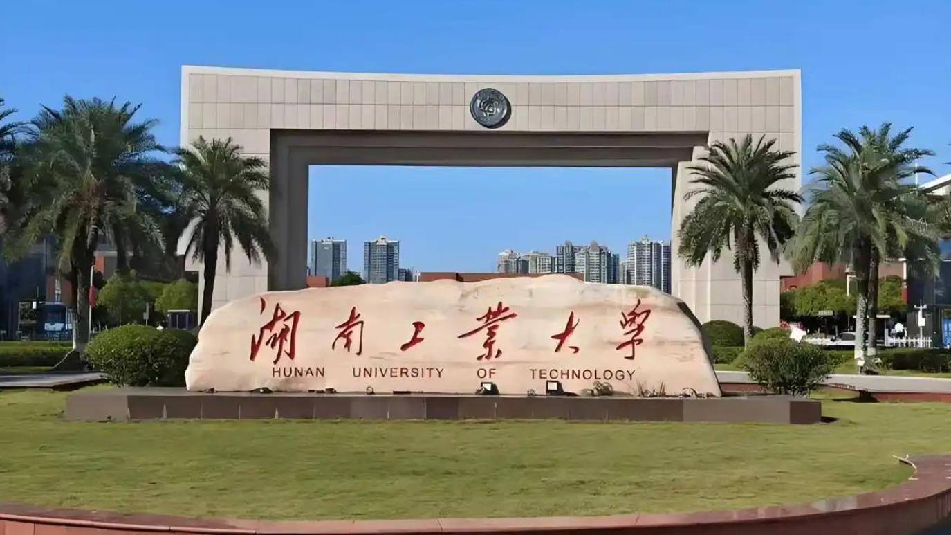 廣東女因舊同學重提學費過高 畢業20多年告母校多收4000元