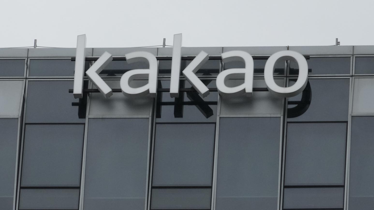 Kakao再收炸彈恐嚇　疑犯冒認南韓總統「李在明」。（資料圖片／美聯社）