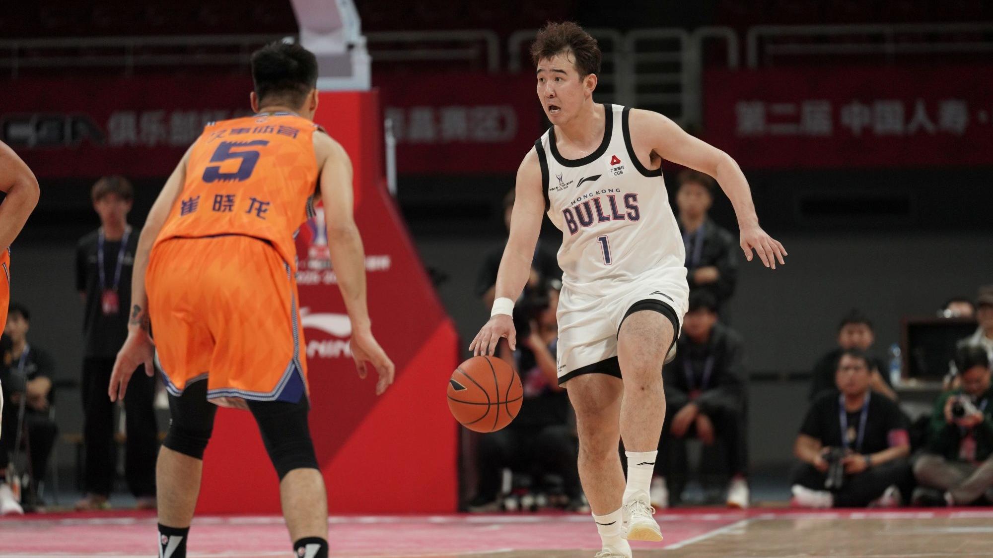 CBA俱樂部盃｜香港金牛負上海久事　兩勝兩負完成賽事