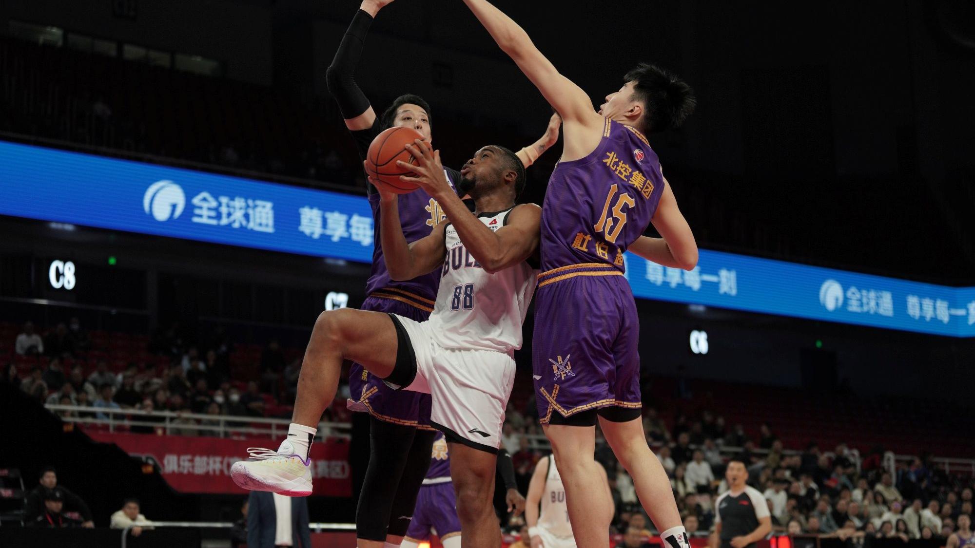 CBA俱樂部盃｜香港金牛一分僅負北京控股 今鬥南京