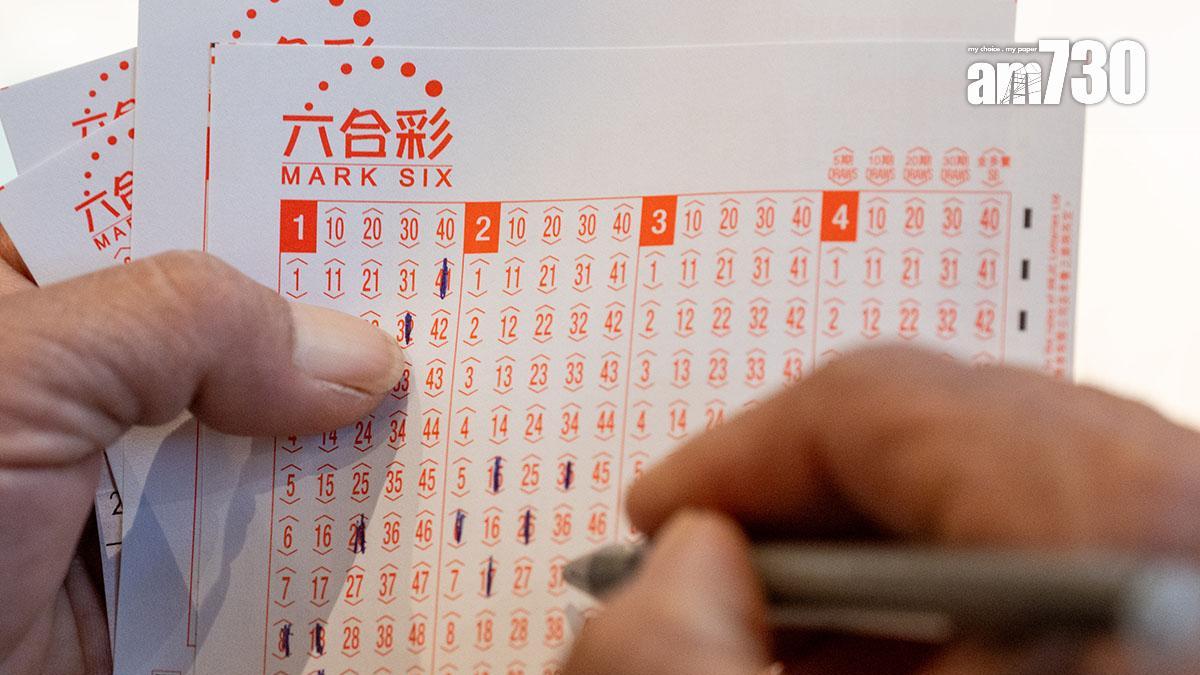 六合彩1億頭獎|新年金多寶今晚攪珠 即睇結果