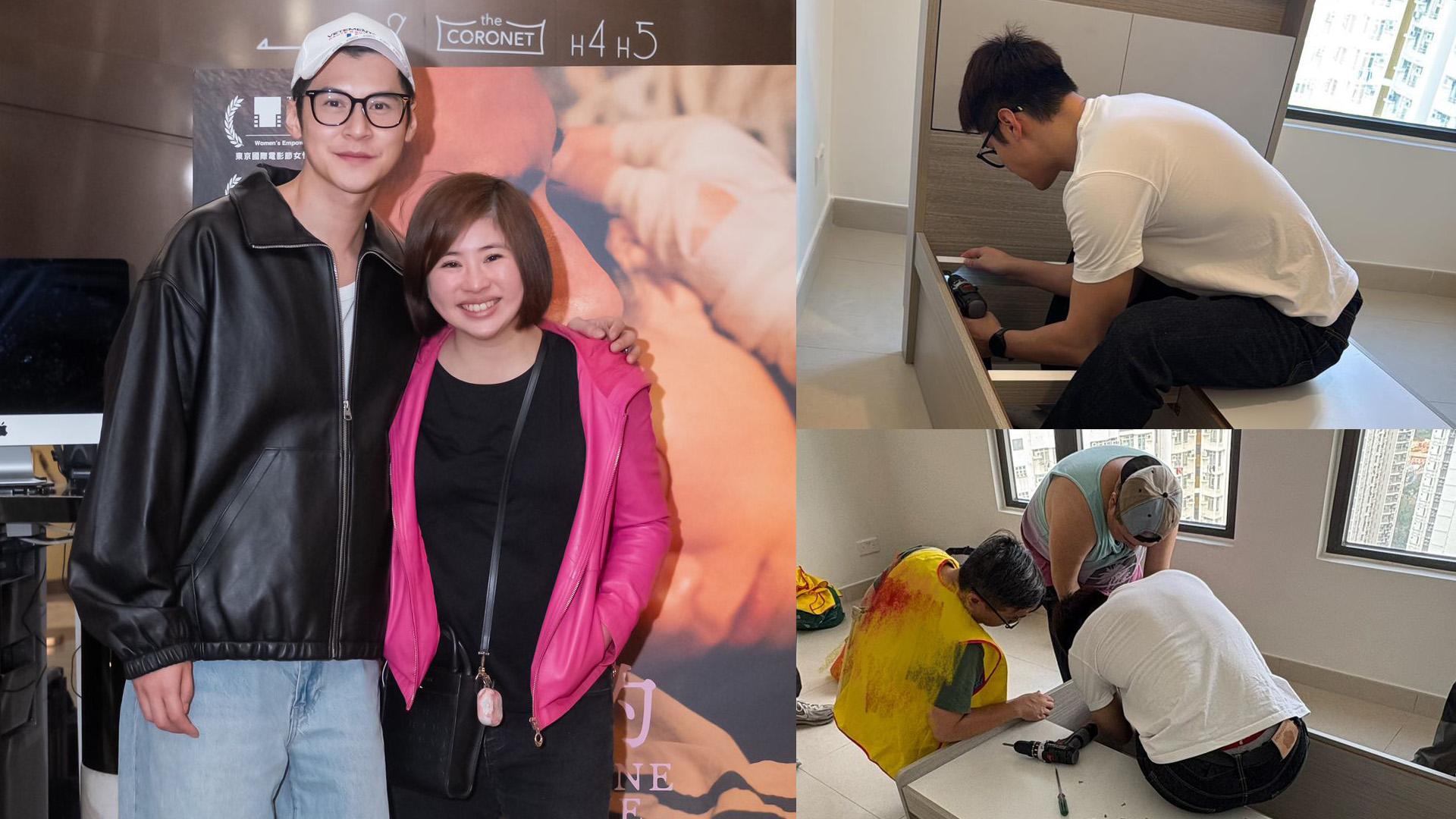 陳家樂低調行善 到過渡性房屋幫災民砌床