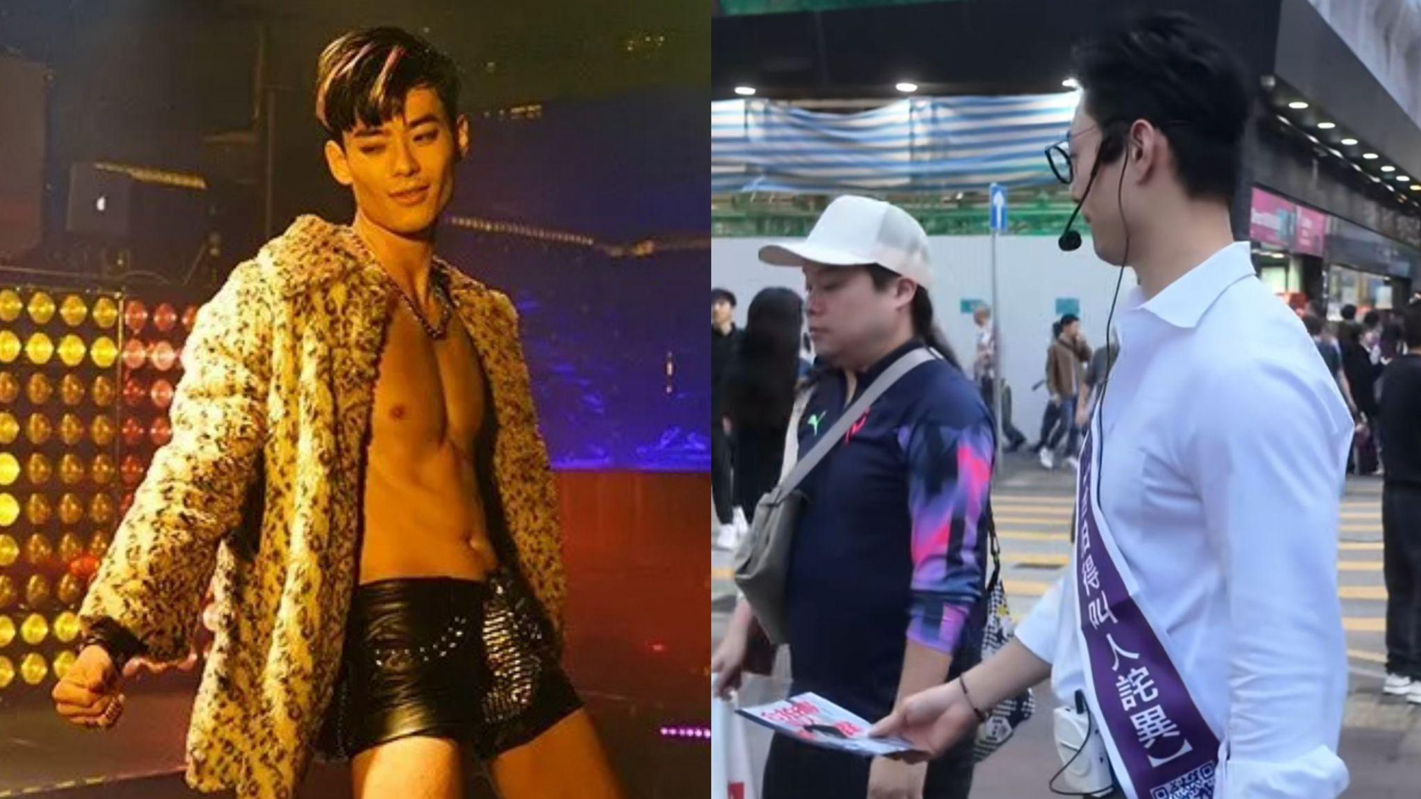 何浩文宣傳新歌旺角鬧市派傳單 遭途人請食檸檬拒收