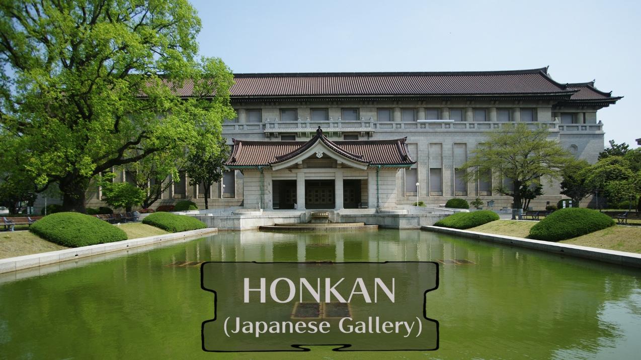 東京國立博物館。(互聯網)