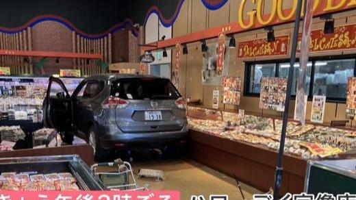 日本福岡86歲司機油門當煞車 座駕撞入超市致一人傷