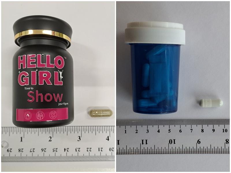 網售兩款減肥藥含違禁成分 27歲女子被捕