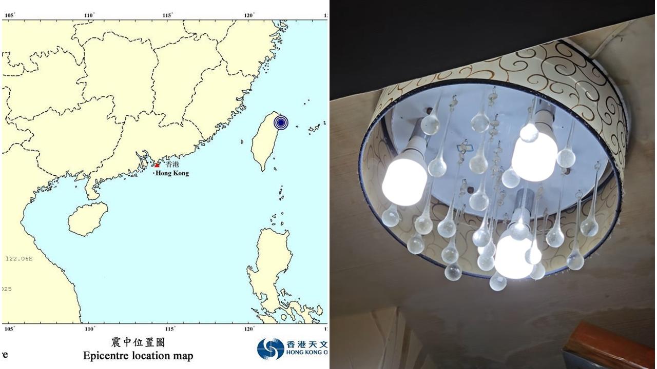 台灣地震|宜蘭外海7級強震 旺角居民驚見吊燈搖晃(有片)