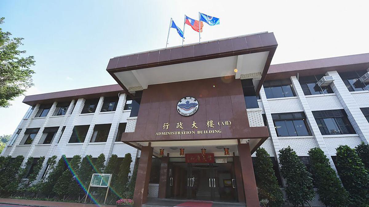 銘傳大學高度重視事件，已立即啟動關懷處置程序。(互聯網)