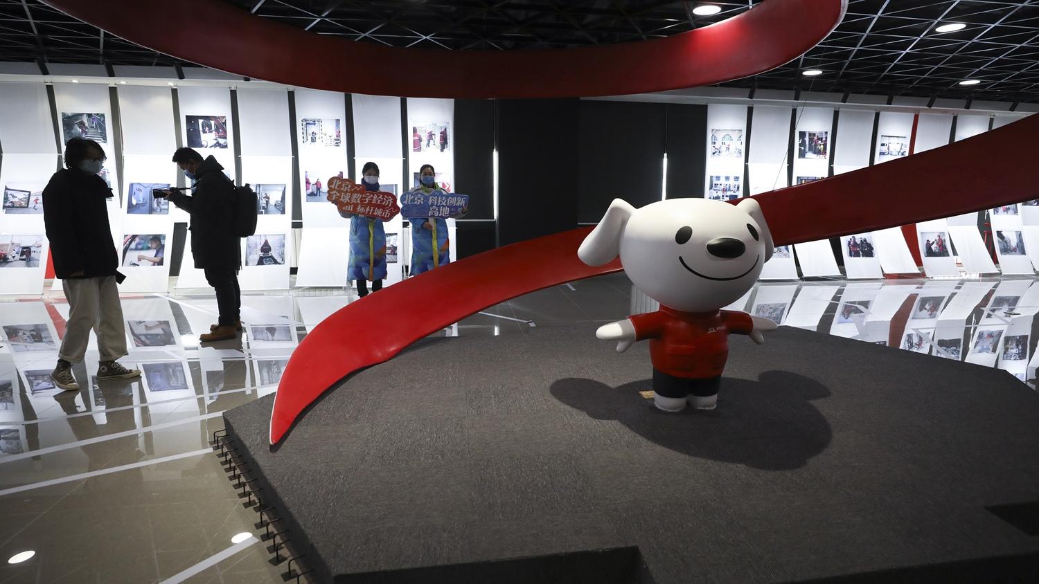 IPO｜京東工業一手中籤率35% 暗盤潛水