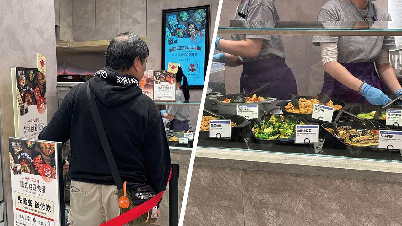 聖安娜餅屋近日在藍田滙景廣場場開設新兩餸飯分店。(網民King Chung Fung@FB群組「香港兩餸飯關注組」)